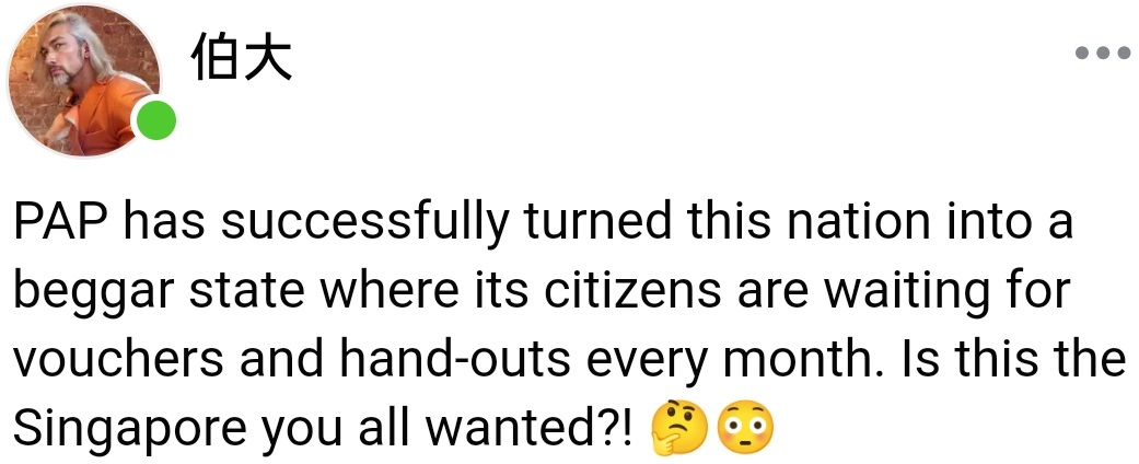 1740326226299